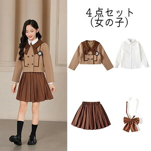 Ǝ w X[c ̎q j̎q w w  w ʊw Zbg 傫TCY  WjAX[c qX[c  \ x[W 100 110 120 130 140 150 160 170 180 dr184t2t2c6