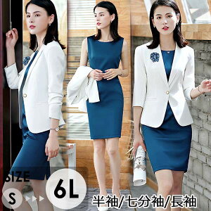 X[c fB[X Iׂ鑳 ZbgAbv tH[} rWlX ʐ ItBX N[g ʋ  w Ǝ   }} e ܎O {Q 傫TCY s[XX