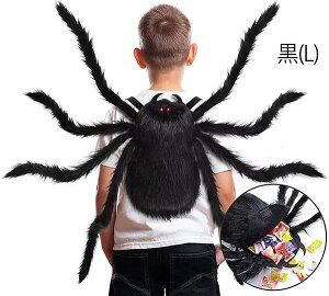 َqpbN w HALLOWEEN  킢 ʉَq XibN LfBobO LbY q l َq V_[obO }WbNe[v p[eB nEB LO Mtg v[