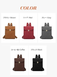 bN  킢 obO  ʊw w ʋ XN[obO mobO q ̎q fB[X iC    uE DF R[q[F  XNGAobO ea029t2t2c6