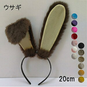 y14Fz20cm e  Aj}  d  J`[V RR tFCNt@[ cosplay RXv ETM   ANZT[  w p[eB[ COSPLAY RX`[ n