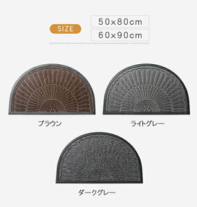 Ȍփ}bgI2TCY/3J[  }bg O IV hA}bg k o[ S}bg J[ybg O DƂ ~ ֗  ItBX X ~^ ec044t2t2c6