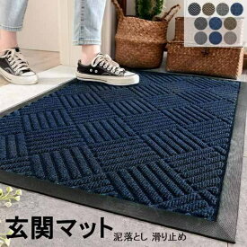 楽天市場 ラグ おしゃれ ホビー の通販