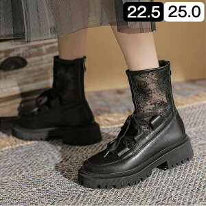 u[c fB[X V[gu[c n[tu[c ău[c T}[u[c [X  q[4.5cm K[[ 킢 [XAbv `L[q[ L^s[\[ q[ nC