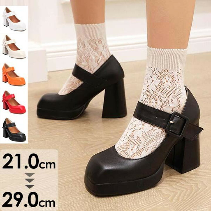 楽天市場】厚底 パンプス ロリータ靴 姫様 お嬢様 超美脚 レディース  
