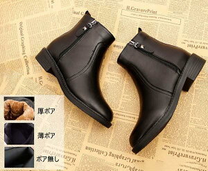 V[g u[c fB[X 傫TCY V[gu[c TChWbv [q[ ₷ ɂȂ r h H~ {A PU ubN  ʋ 21.5 22.0 22.5 23.0 23.5 24.0 24.5 25 25.5 26.0 26.5 ei12