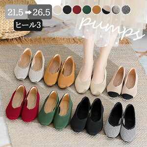 pvX ɂȂ [q[ q[3 _炩 ₷  Ȃ y L 傫TCY TCY  ʋ d d tbgV[Y ؂ ItBX fB