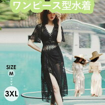 楽天市場】パレオ（スタイル（女性用水着）ワンピース）（水着  