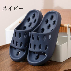 x_Xbp ʋC V[T_ ؂T_  O fB[X Y Jbv p qp 􂦂 gC x_T_ di125x0x0c6