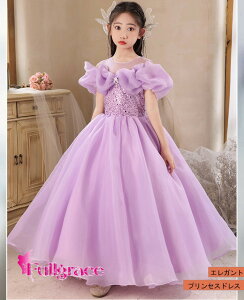 hX LbY ̎q qhX p[v x_[ OhX tH[} \  sAm \hX 110cm 120cm 130cm 140cm 150cm 160cm t  H w  ܎O Ă΂ h1018x