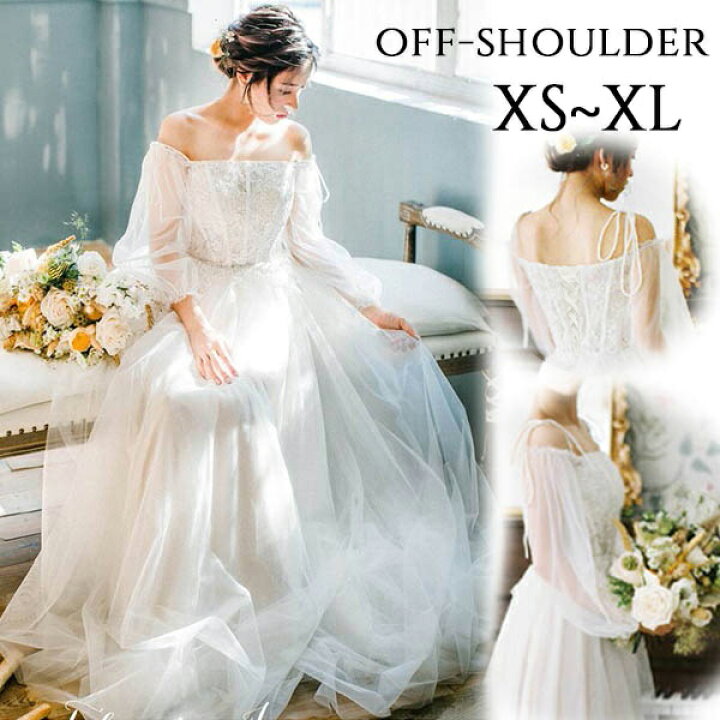 楽天市場】ウェディングドレス 結婚式 花嫁 オフショルダー 袖あり  