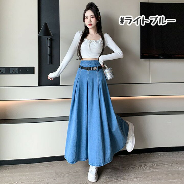 楽天市場】デニム スカート レディース マキシスカート ロングスカート  