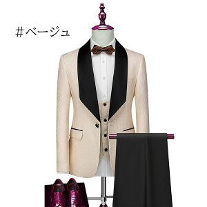 ^LV[h Y X[c V[J[ WPbg Y{ ㉺Zbg 2_ZbgAbv o Xe[Wߑ ̂WPbg ߑ  2FIׂY{      XpR