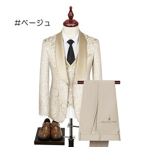 ^LV[h Y X[c V[J[ WPbg Y{ ㉺Zbg 3_ZbgAbv o Xe[Wߑ ̂WPbg ߑ  2FIׂY{      NX}