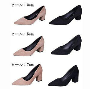 XG[hpvX PU Gi q[3cm/5cm/7cm `L[q[ |CebhgD fB[XV[Y tH[} 傫TCY TCY C  ubN x[W H~  AE 