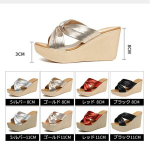 EFbWT_ T_ XG[h T{T_ ~[ q[8cm q[11cm EFbW\[ fB[X ČC n ubN 21.0/21.5/22.0`26.5 di068x1x1c6