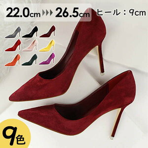 pvX p[eB[V[Y q[9cm XG[h 傫TCY TCY sq[ |CebhgD uC_V[Y 񎟉 \ t o fB[X  EGfB