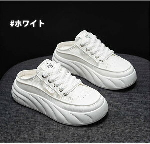 Xb| fB[X    ƂȂ ʋCQ [XAbv ҂ݏグ g킸 傫TCY T}[ JWA  o| RtH[g V[Y r 22.5/23.0/