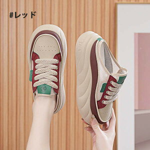 Xb| fB[X    ƂȂ ʋCQ [XAbv ҂ݏグ g킸 傫TCY T}[ JWA  o| RtH[g V[Y r 22.5/23.0/
