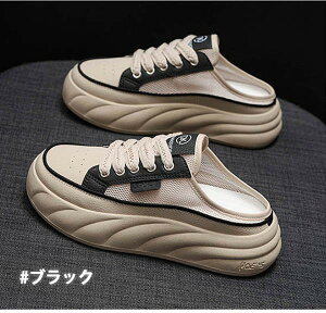 Xb| fB[X    ƂȂ ʋCQ [XAbv ҂ݏグ g킸 傫TCY T}[ JWA  o| RtH[g V[Y r 22.5/23.0/