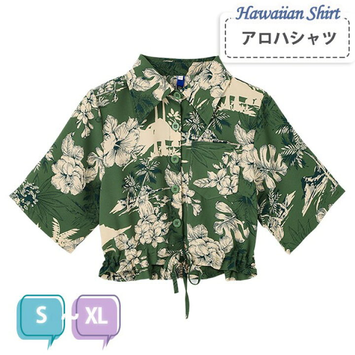 楽天市場】アロハシャツ レディース ショートシャツ トップス 花柄 