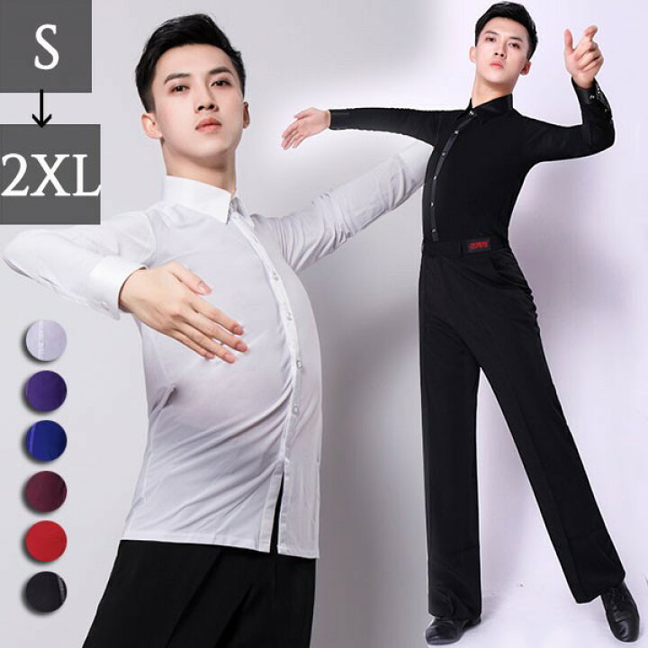 楽天市場】トップス メンズ ダンス衣装 メンズレオタード レオタード  