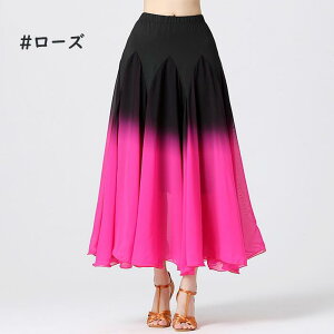 Ќ_X XJ[g Pi X^_[h bXEFA Of[V c ^S _ hX 傫  K Xe[W ߑ t _ ^S _ _XEFA   