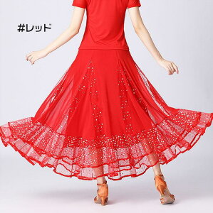 Ќ_X XJ[g Pi X^_[h bXEFA Of[V c ^S _ hX 傫  K Xe[W ߑ t _ ^S _ _XEFA   