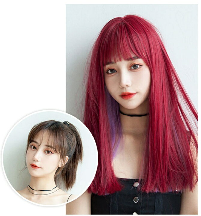 楽天市場 ウィッグ ロング レディース ピンク パープル メッシュ 紫 赤 フルウィッグ 仮装 超自然 エクステ かつら Wig ロリータ Lolita コスプレ ハロウィン レイヤー 小顔 原宿系 耐熱ウィッグ Dp051x1 フルグレース