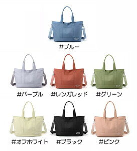 bXobO ʉobN wʊw ۈ牀 ֗ y v wZ iCn V_[obO H 㗚 ̎q j̎q Kp ʂ g[gobO XNGAobO dr029x1