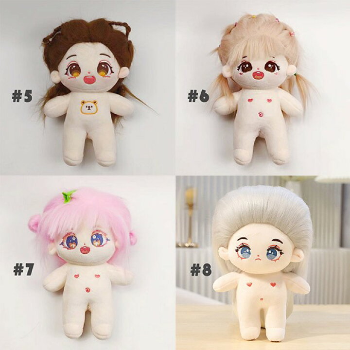 楽天市場】ぬいぐるみ 着せ替えぬいぐるみ 20cm 女の子 ぬい 本体  