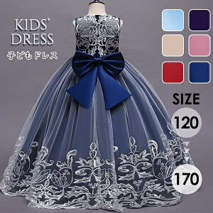 hX q sAm \ sAm\ w s[X ̎q OhX  WjA sAm\hX m[X[u p[eB[hX CujOhX O LbY 