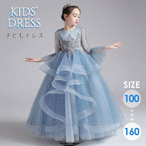 hX q sAm \ sAm\ w s[X ̎q OhX  WjA sAm\hX t p[eB[hX CujOhX O LbY K[ 