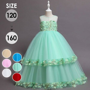 hX q sAm \ sAm\ w s[X ̎q OhX  WjA sAm\hX RN[ m[X[u p[eB[hX CujOhX O