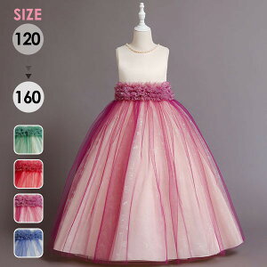 hX q sAm \ sAm\ w s[X ̎q OhX  WjA sAm\hX RN[ m[X[u p[eB[hX CujOhX O