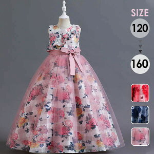 hX q sAm \ sAm\ w s[X ̎q OhX  WjA sAm\hX RN[ m[X[u p[eB[hX CujOhX O