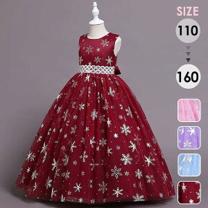 hX q sAm \ sAm\ w s[X ̎q OhX  WjA sAm\hX RN[ m[X[u p[eB[hX CujOhX O