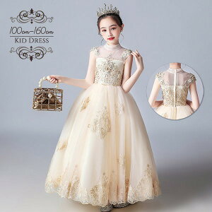 hX q sAm \ sAm\ w s[X ̎q OhX  WjA sAm\hX RN[ p[eB[hX CujOhX O LbY m[