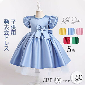 hX q sAm \ sAm\ w s[X ̎q V[ghX V[g G ~j  WjA sAm\hX t p[eB[hX CujOh