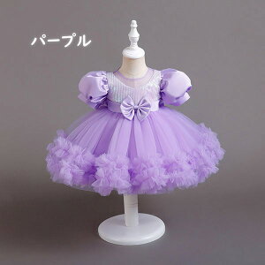 hX q sAm \ sAm\ w s[X ̎q OhX  WjA sAm\hX RN[ t p[eB[hX CujOhX O Lb