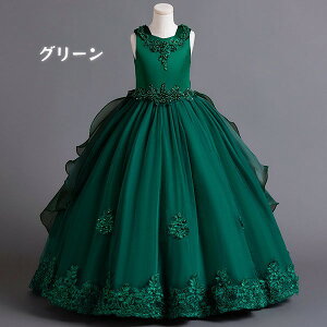 hX q sAm \ sAm\ w s[X ̎q OhX  WjA sAm\hX m[X[u p[eB[hX CujOhX O LbY K