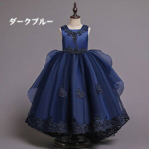 hX q sAm \ sAm\ w s[X ̎q OhX  WjA sAm\hX m[X[u p[eB[hX CujOhX O LbY K