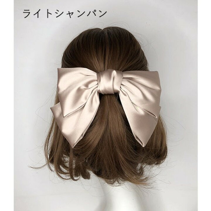 楽天市場】ビッグ リボン ヘアアクセ 大きい リボン 髪飾り サテン 