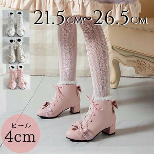 [^C V[Y u[c Ã B^u[c { V[gu[c SX nCJbg Ⴂq[ B^C ҂ݏグ q[4Z` fB[X ChC  ̎q {