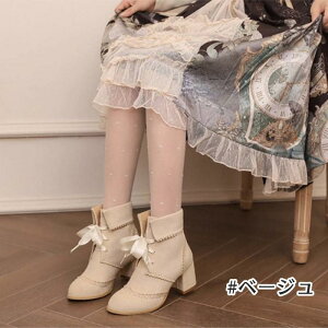 XG[h V[gu[c [^C [XAbv ҂ݏグ TChWbv  Ã[^ pvX V[Y SX B^C Xgbv fB[X ChC  ̎q  