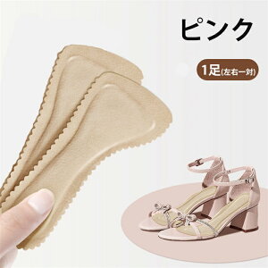 C ~ C\[ T_p~ fB[X NbV z ~ ɂ݂a炰 nCq[C\[ _炩 Oׂ Vv  la039x1x1c6