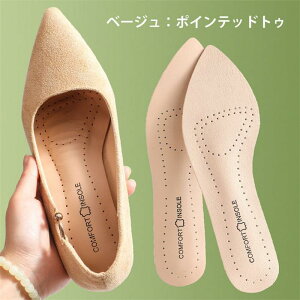 C ~ C\[ T_p@\~ hL fB[X NbV f z u[c q[ SC  z R Xj[J[ rWlXV[Y z ~ ɂ݂a炰