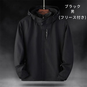 }Eep[J[ fB[X Y 3way WPbg t[Xt AE^[ H~ h h  ʋ ʊw AEghA oR Lv JWA  傫TCY M L XL XXL 3XL 4XL 