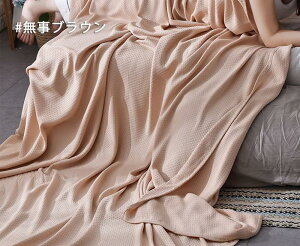 uPbg ėp ڐG⊴ Ђ Ђ| ^IPbg N[Pbg N[   ⊴Q ̓ z ѕz 􂦂 ⊴Q Q y n ԕ mn001x1x1c6