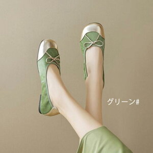 oGV[Y fB[X tbgV[Y ؂ ɂȂ ₷ {t pvX S[hgD XG[h 傫TCY TCY 22.5cm 23cm 23.5cm 24cm 24.5cm 25cm t  H 